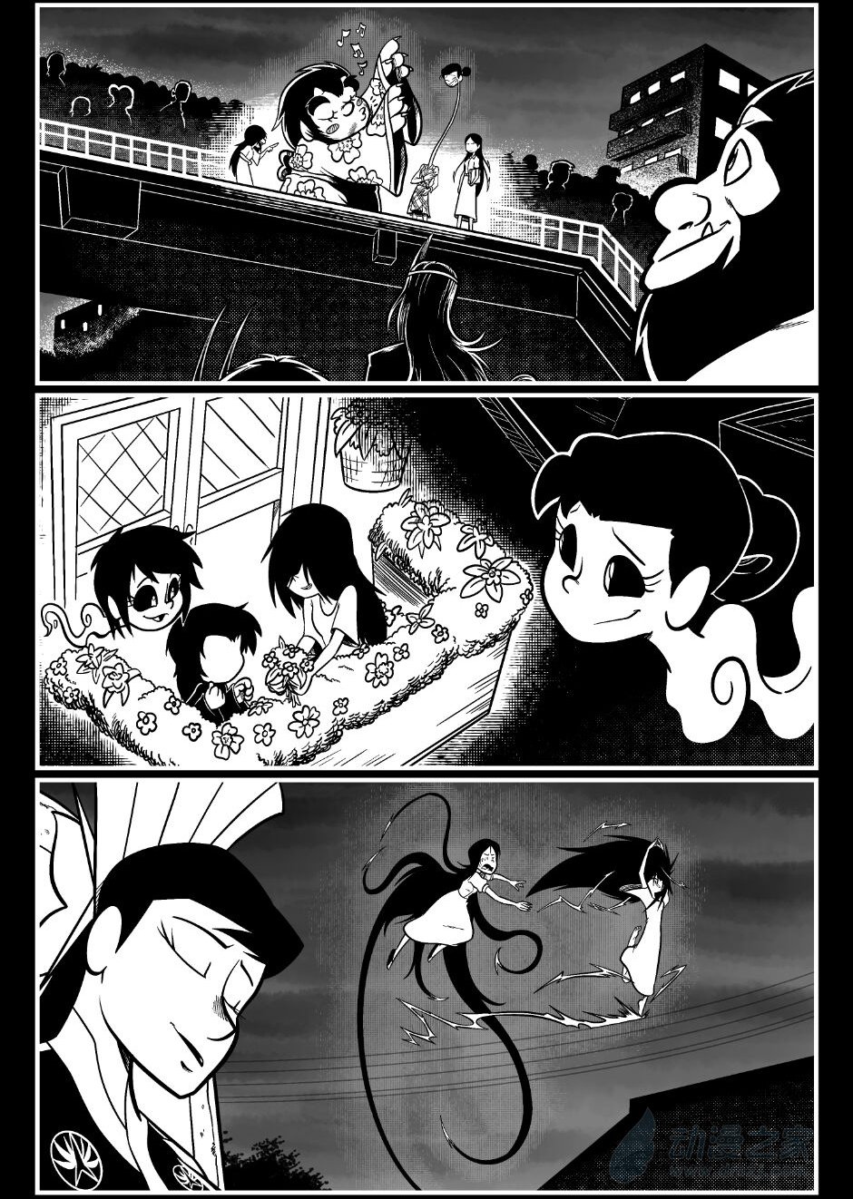 回娘家103