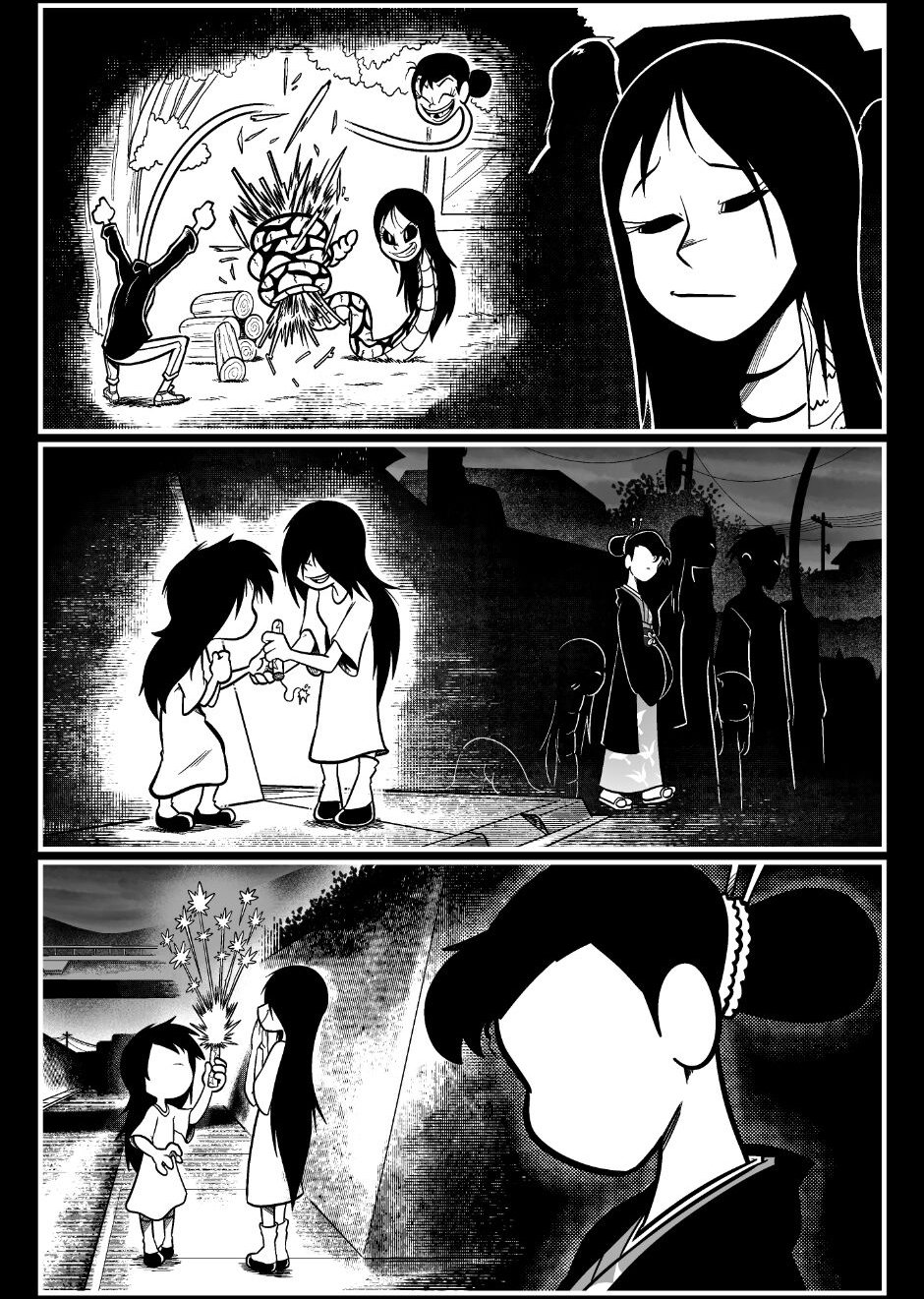 回娘家103