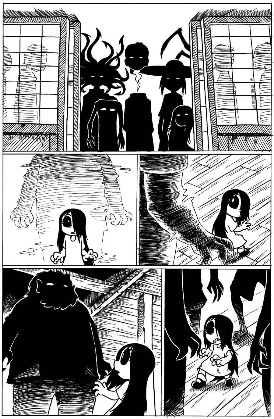 回娘家12