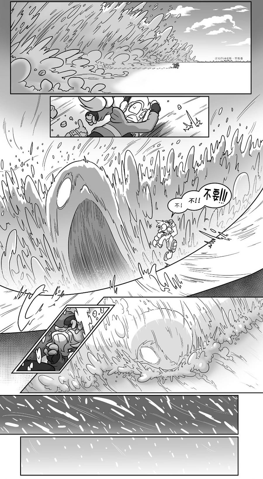 爱冬季01