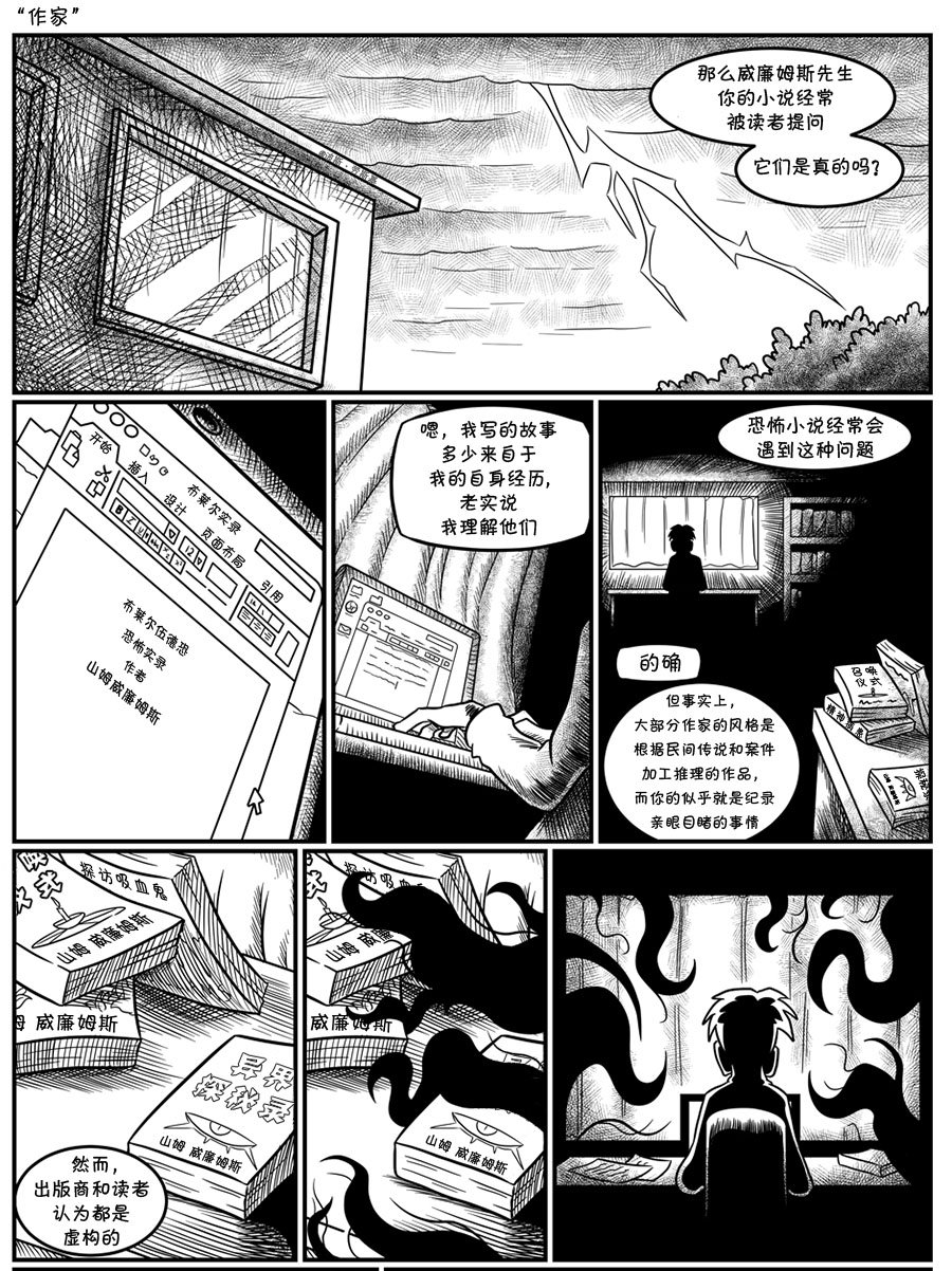 爱父母