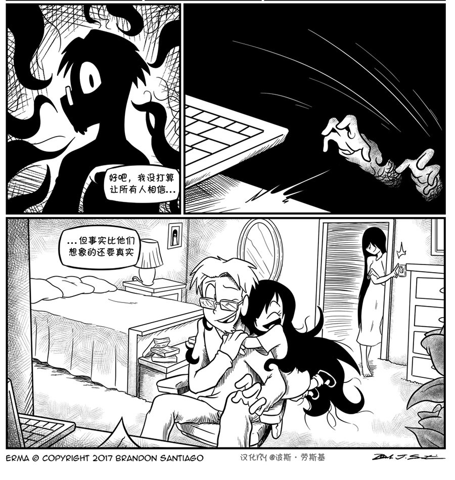 爱父母