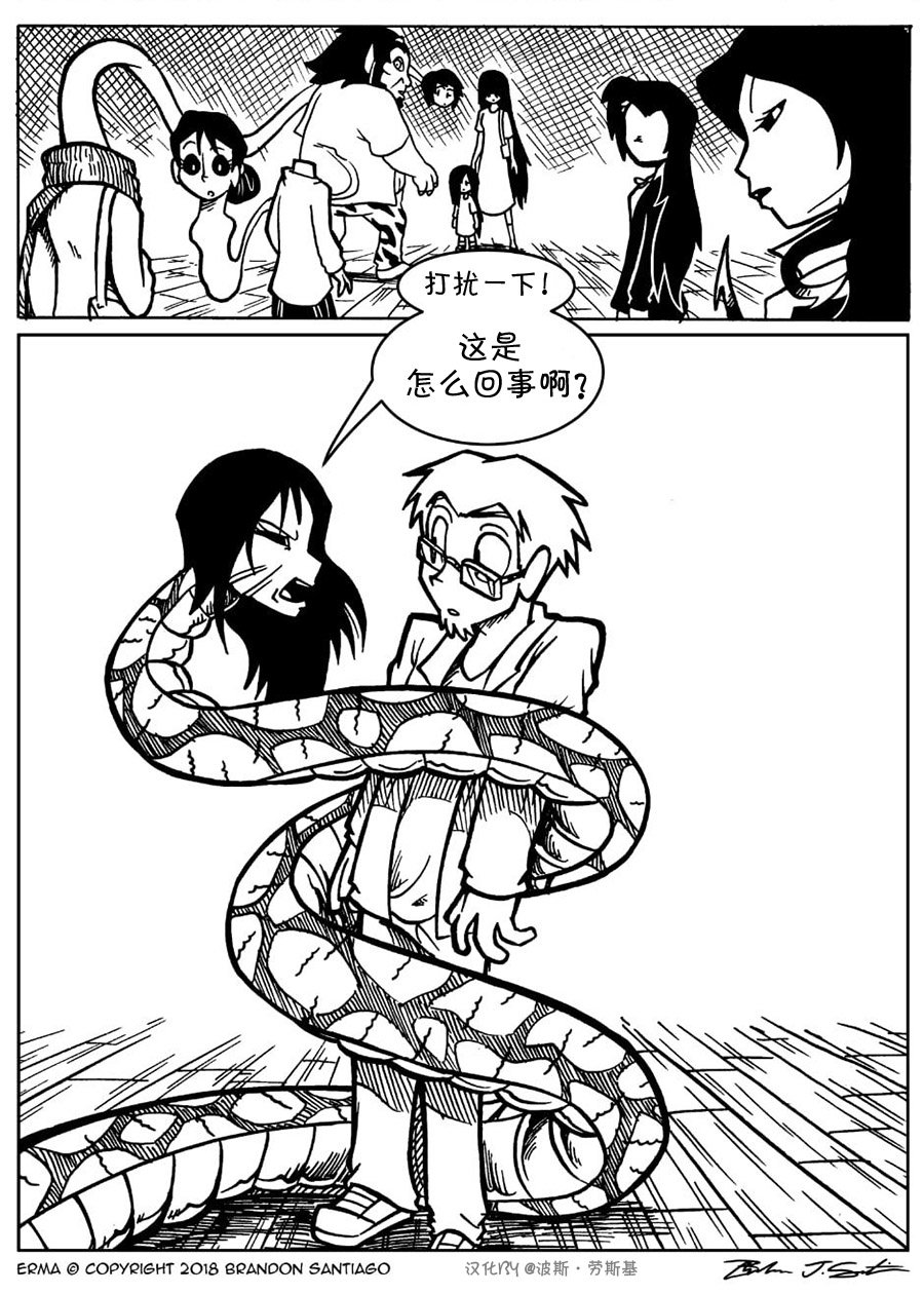 回娘家14