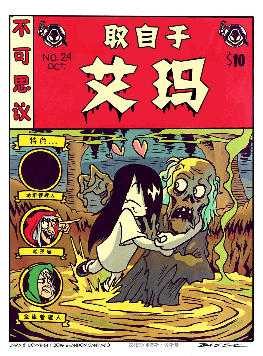 爱电影06