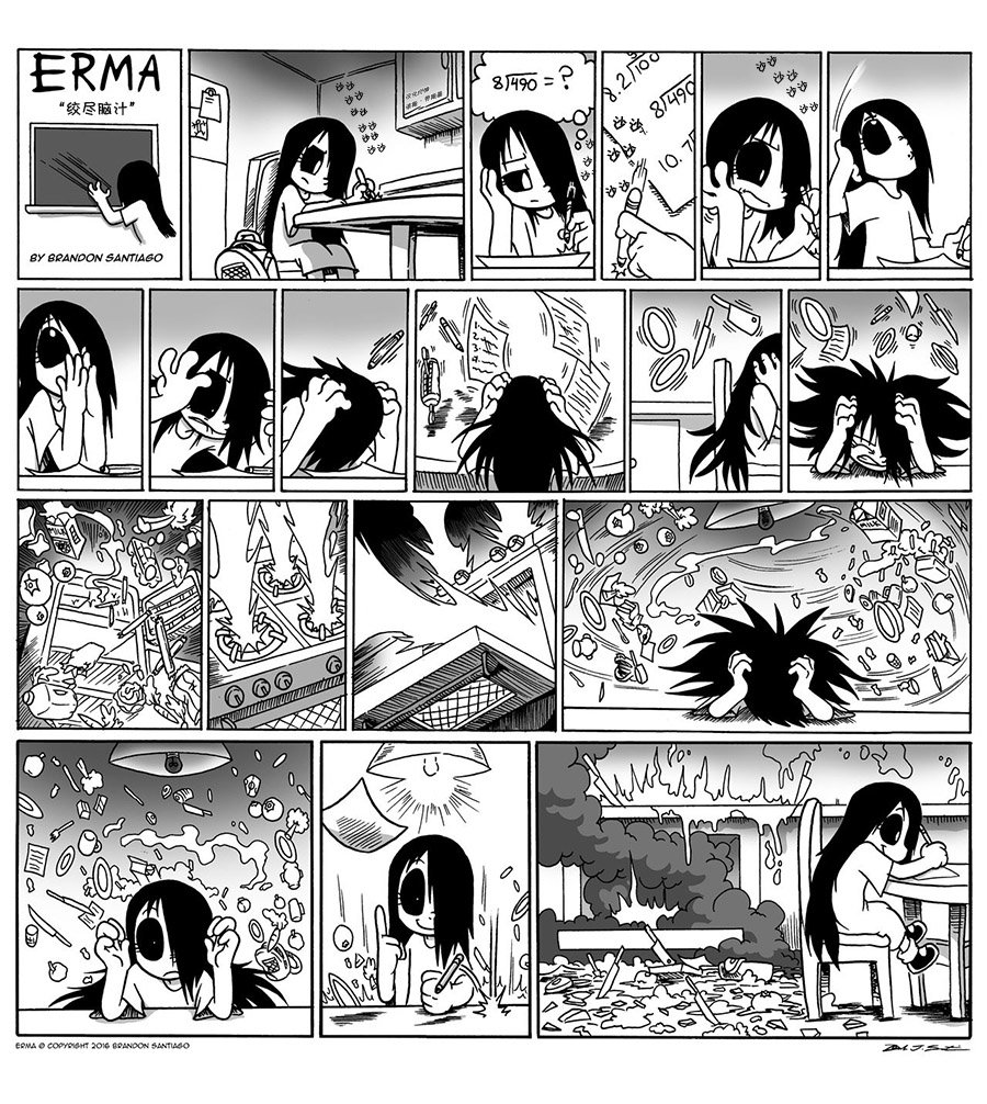 未上传的短篇02