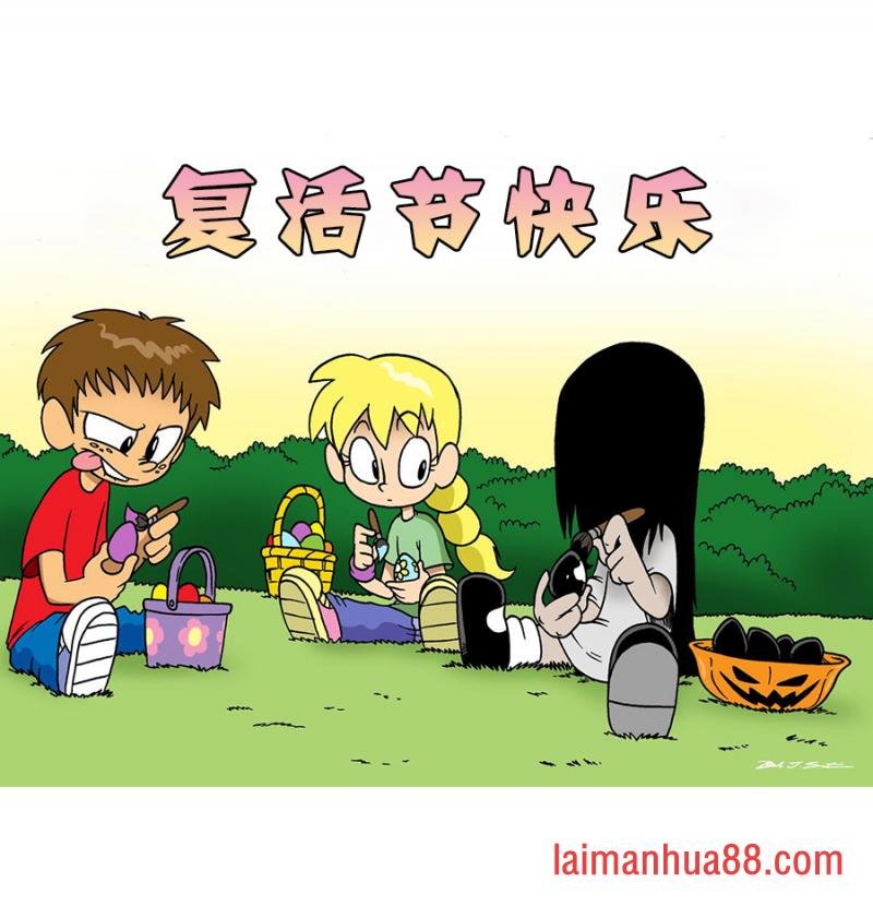 非剧情更新01