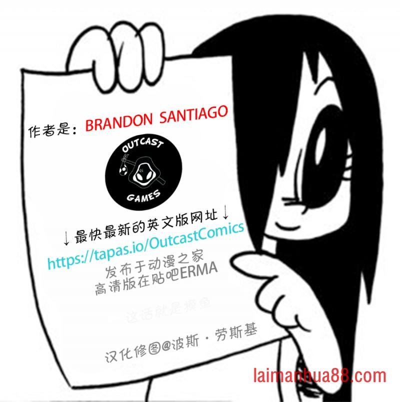 非剧情更新01