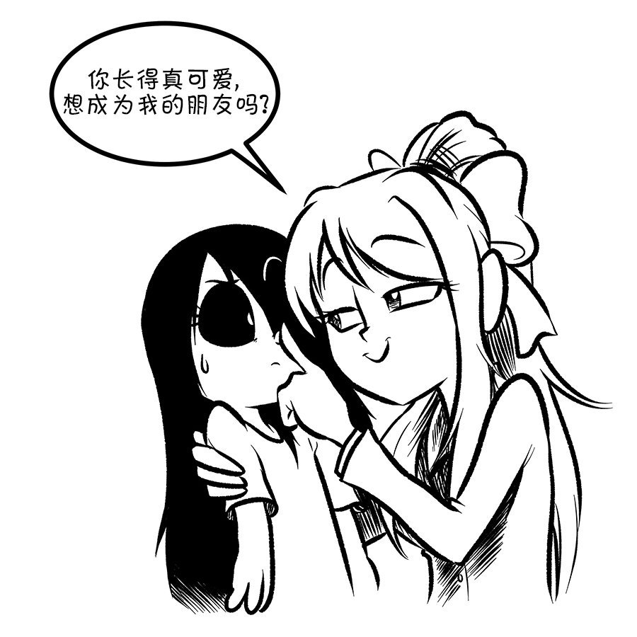 涂鸦1