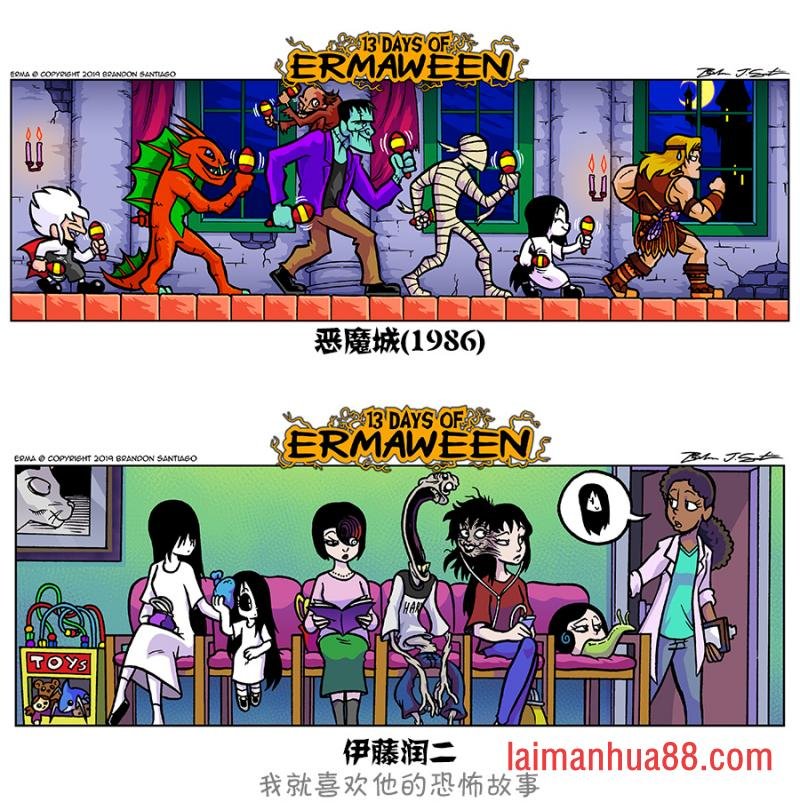 周中