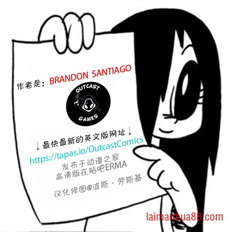 周下