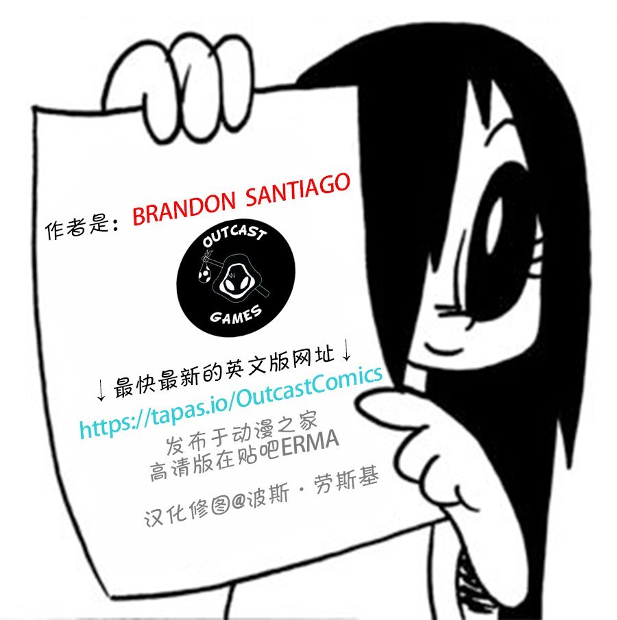 新T恤和涂鸦