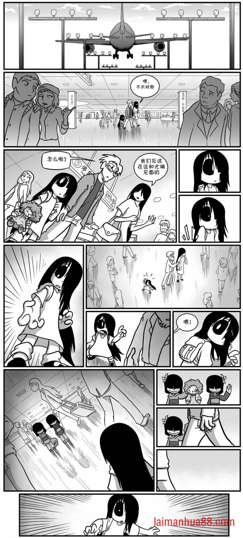 话娘家03