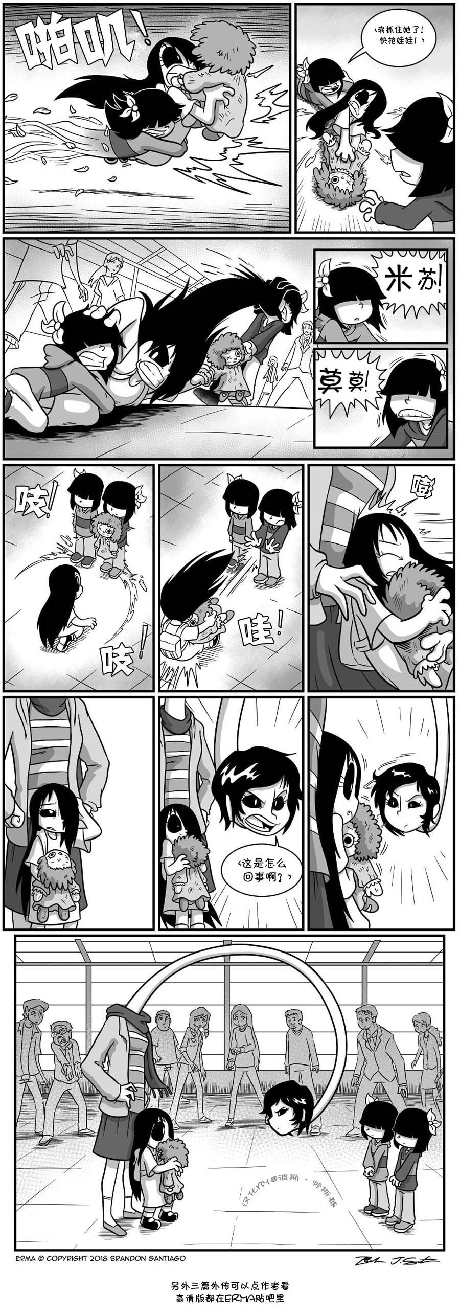 话娘家03
