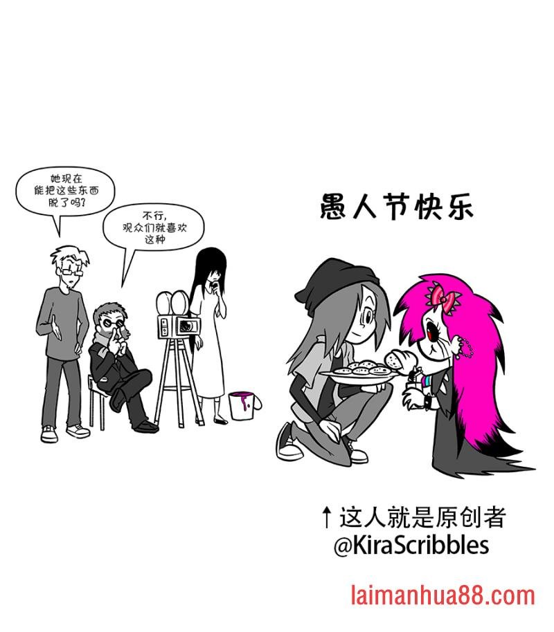 又到愚人节