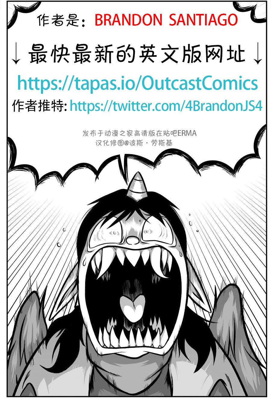 口罩