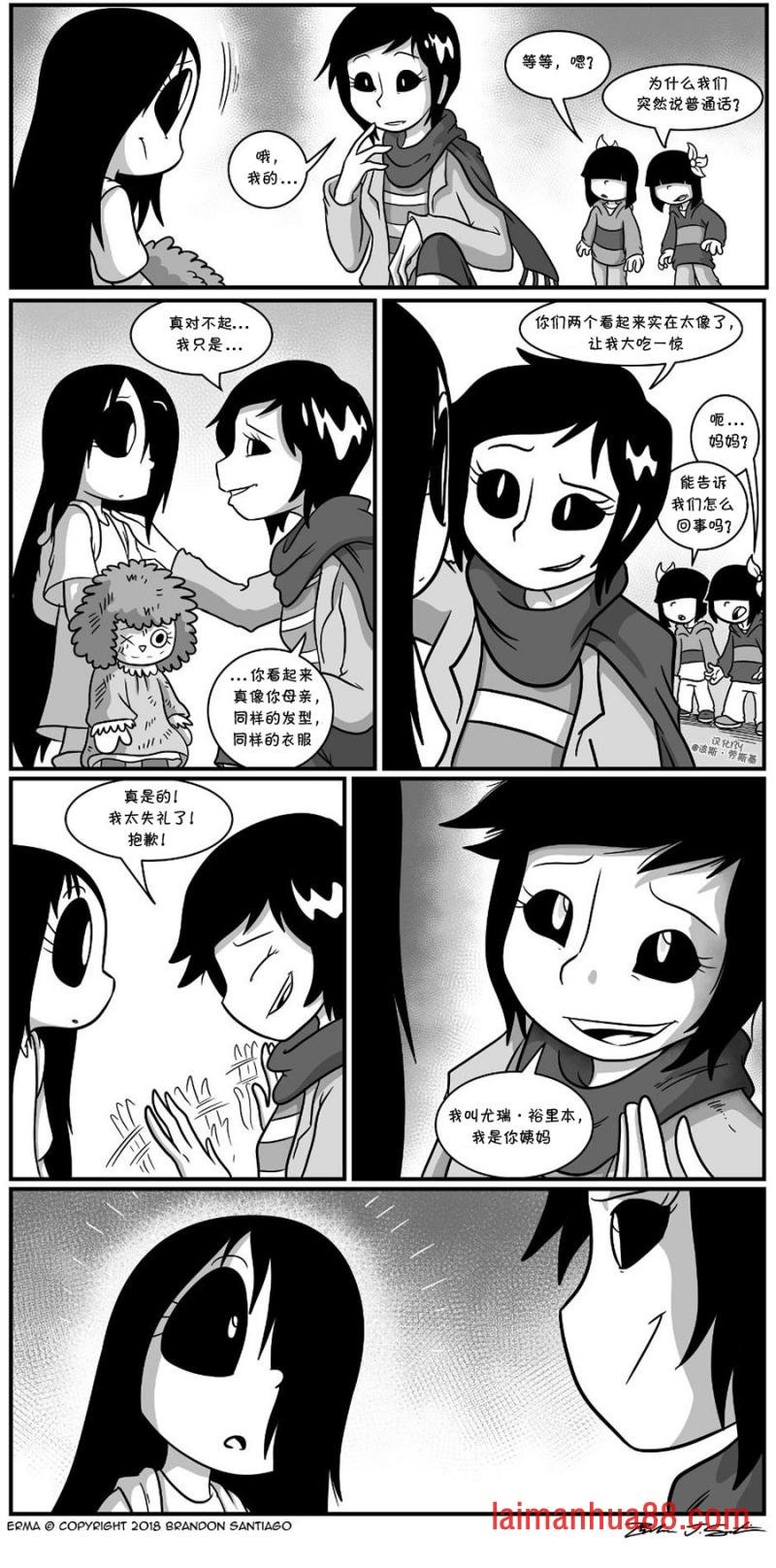 话娘家04