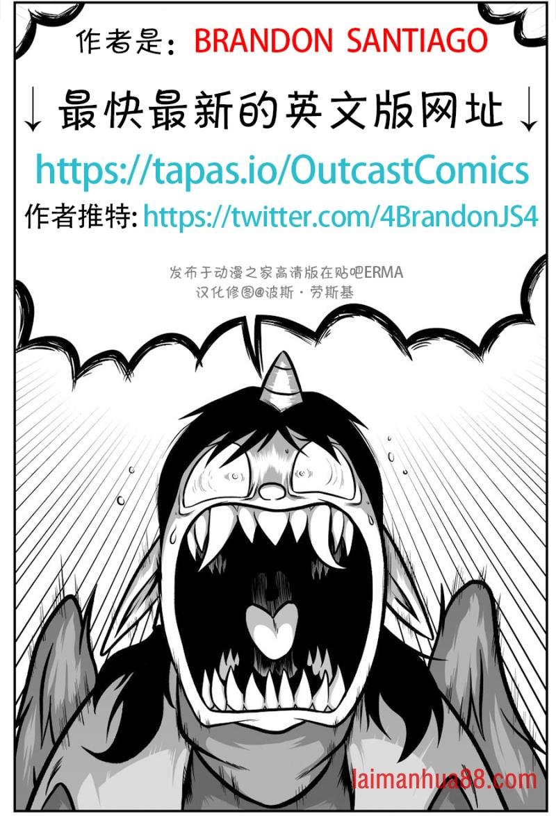 短片COMING SOON