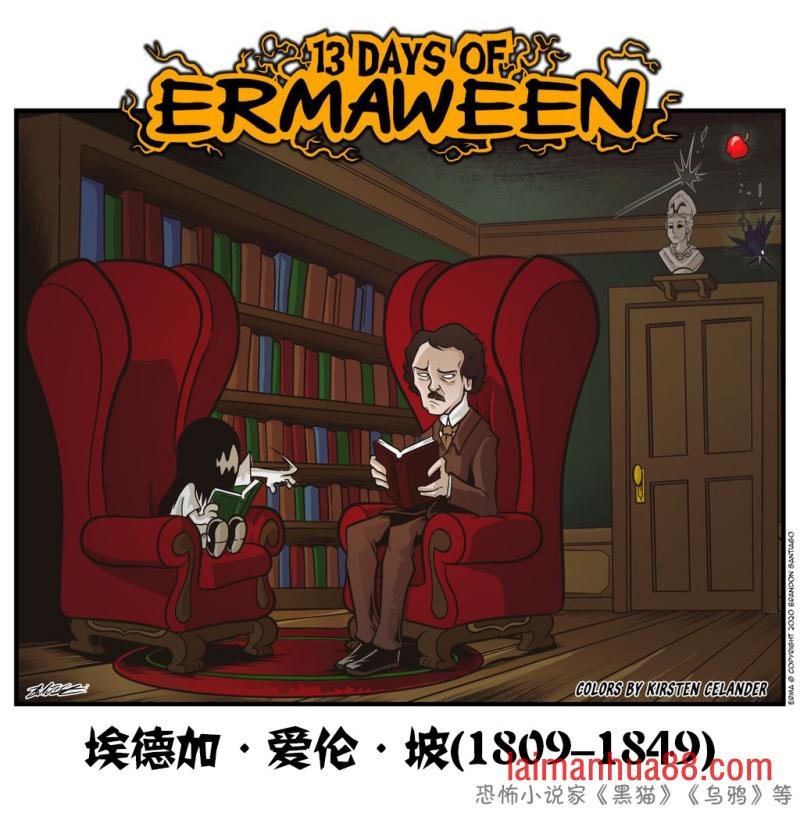 2020周中