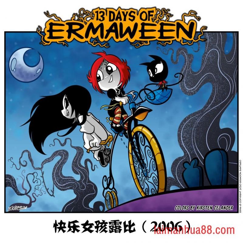 2020周中