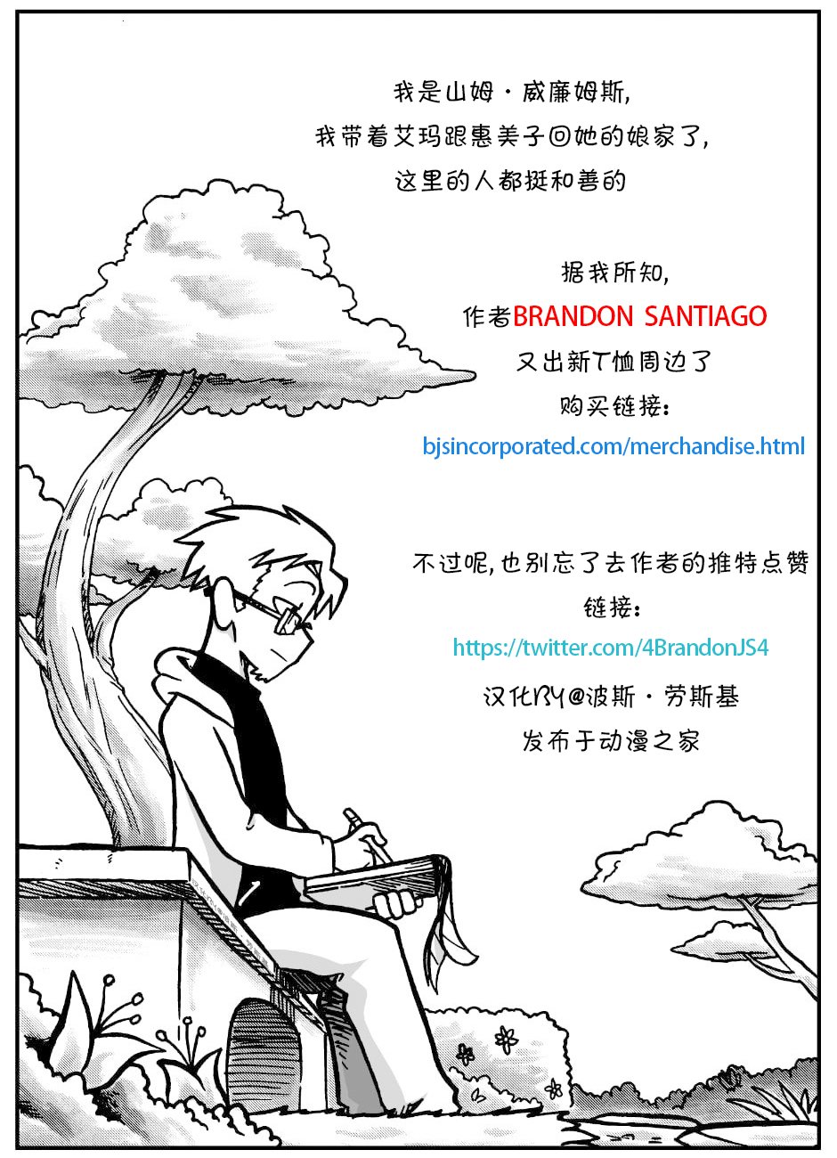 涂鸦14