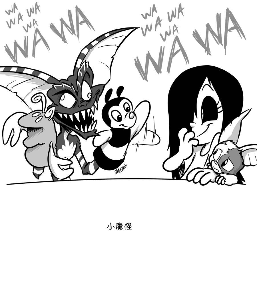 四月恐怖周
