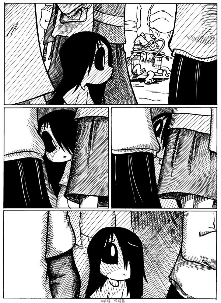 回娘家20