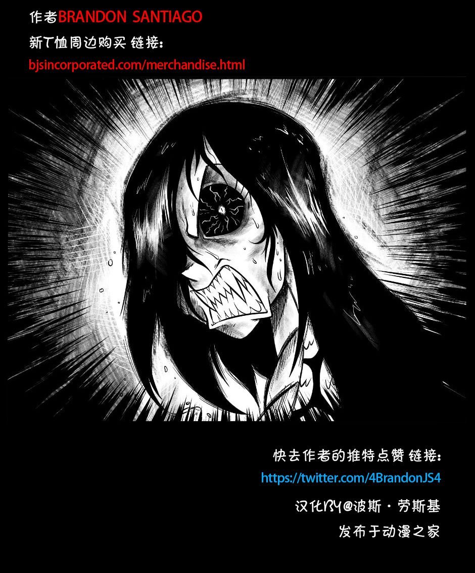 勇敢的正义公主琪琪预览版
