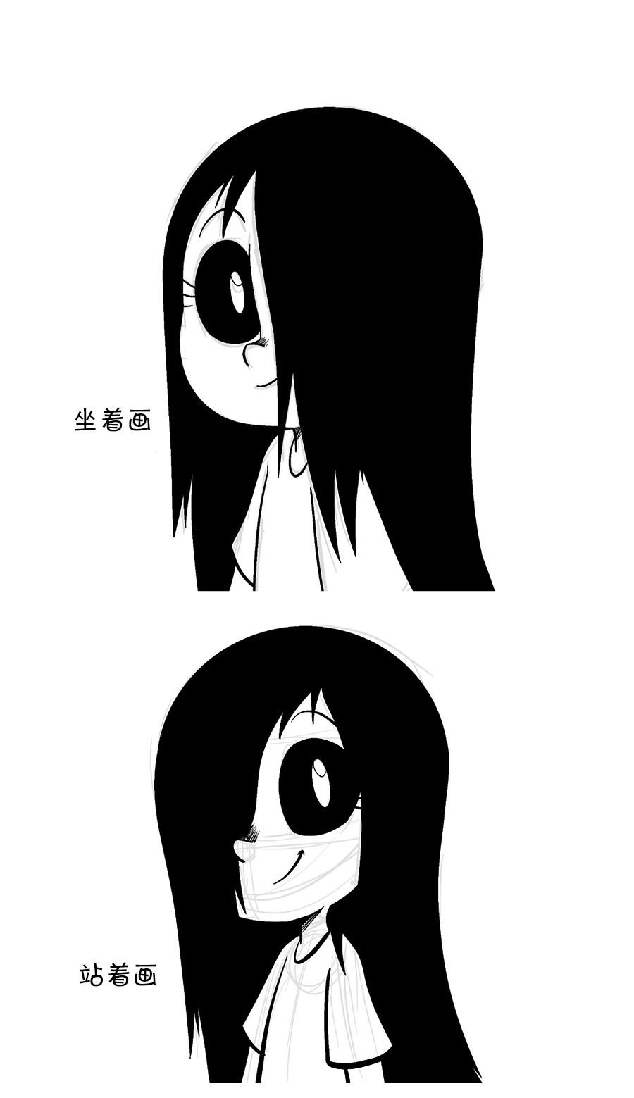 视频通话