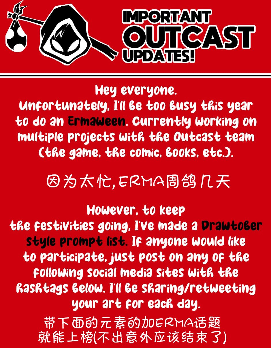 2022周和生日