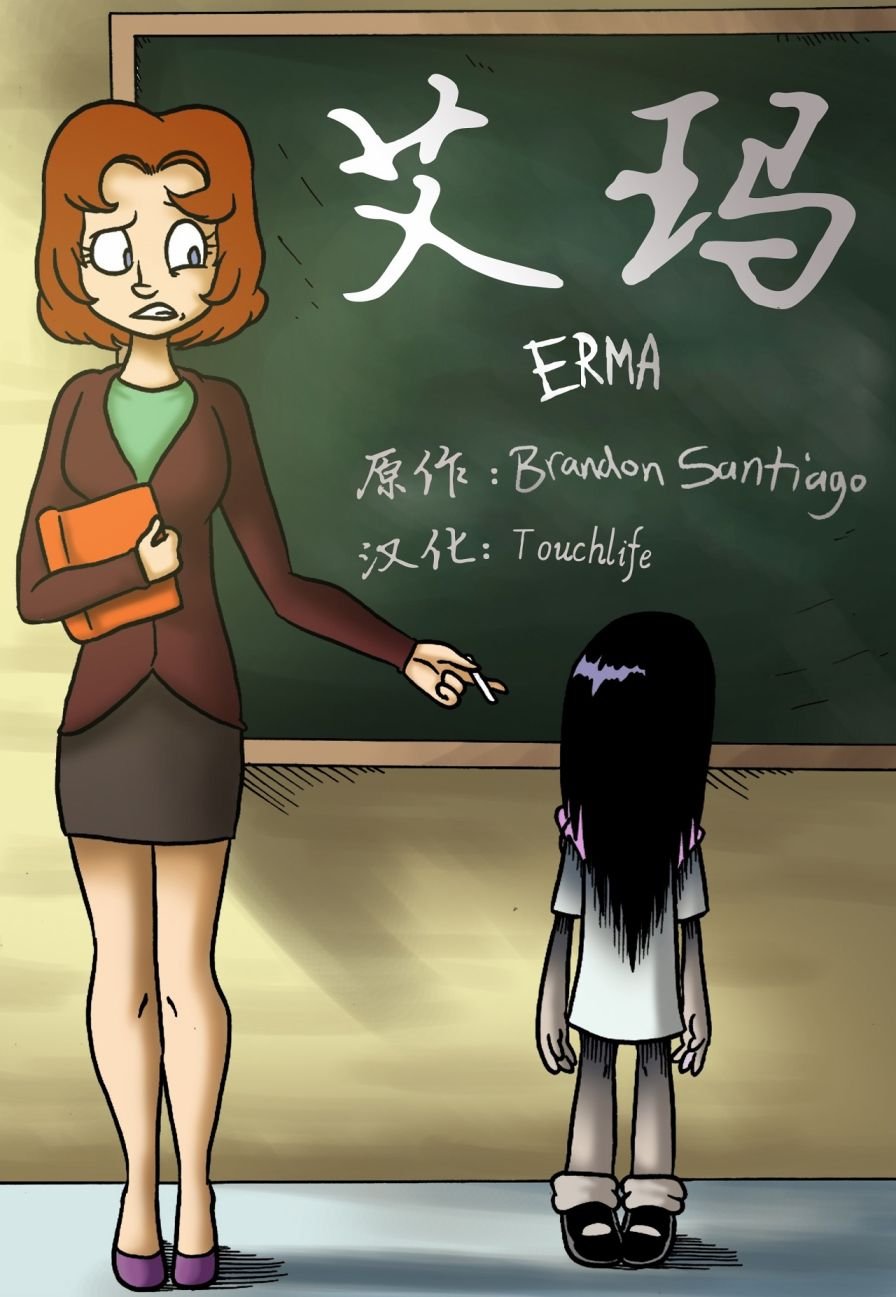 第01话