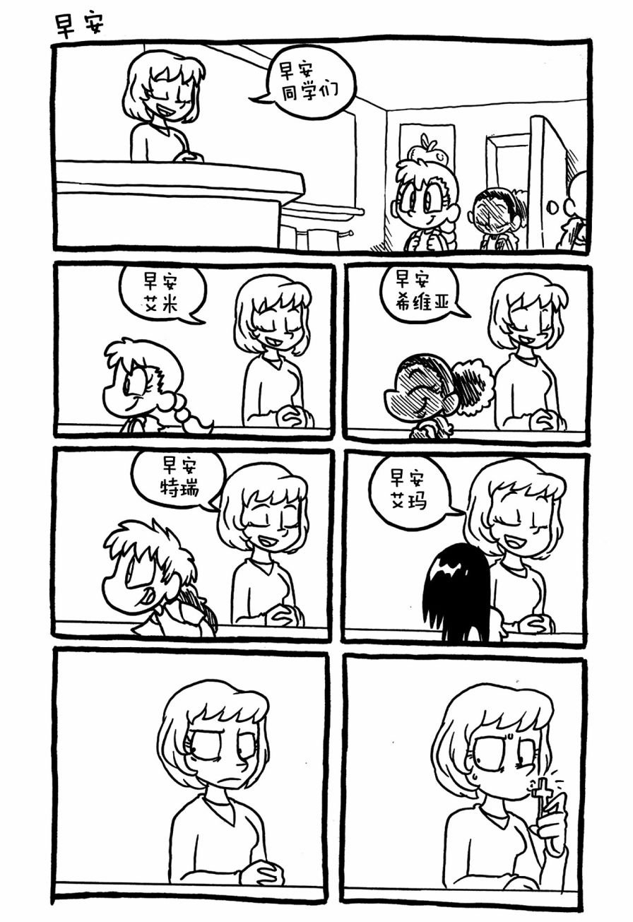 第01话