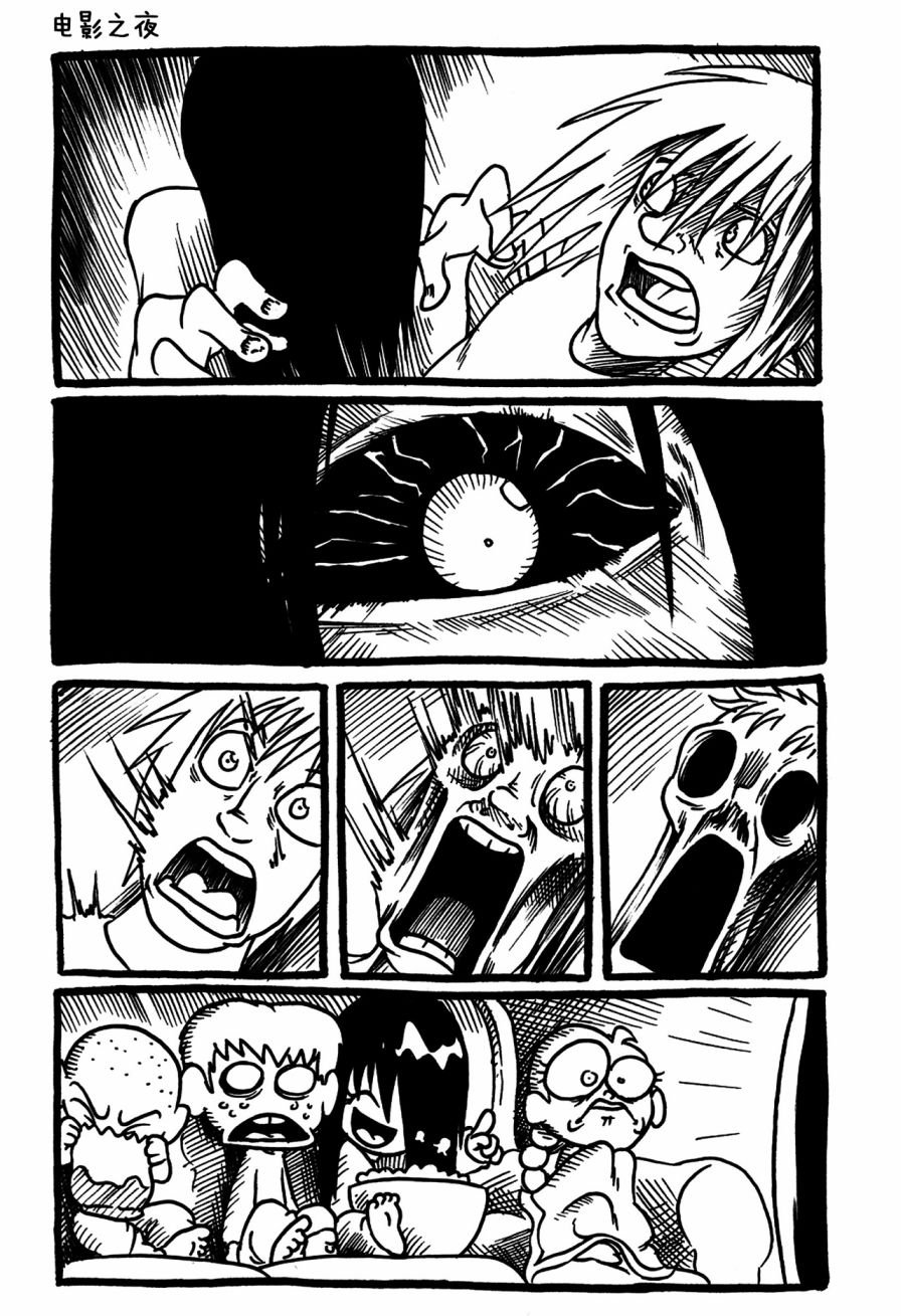 第01话