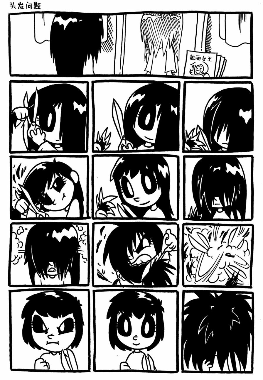 第01话