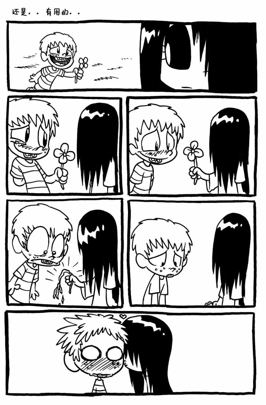 第01话
