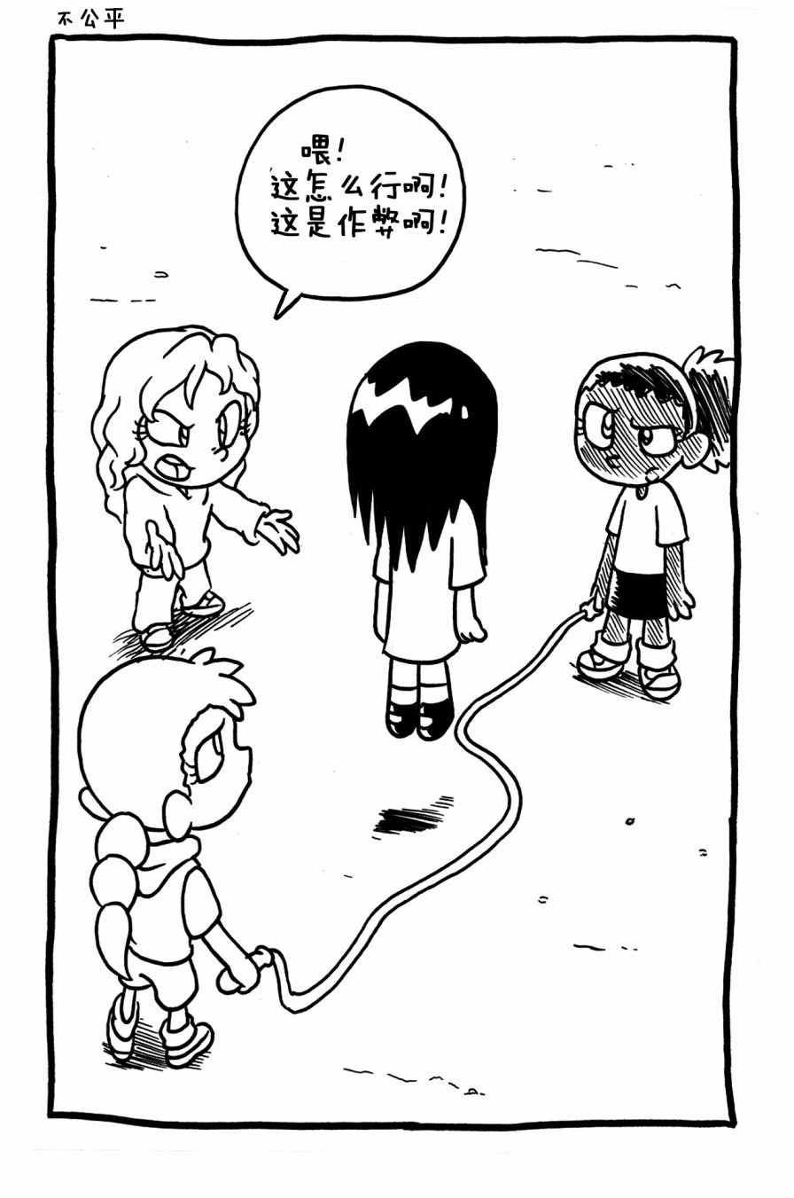 第01话
