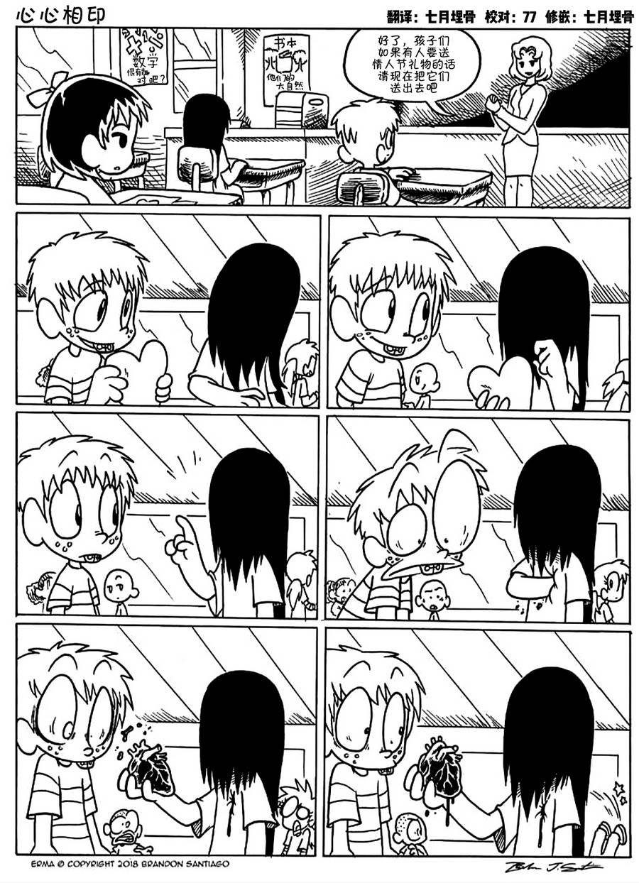 第03话