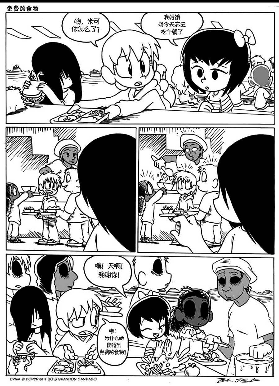 第03话