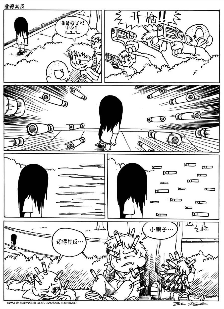 第03话