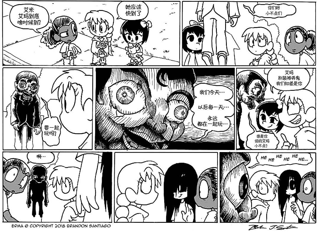 第03话