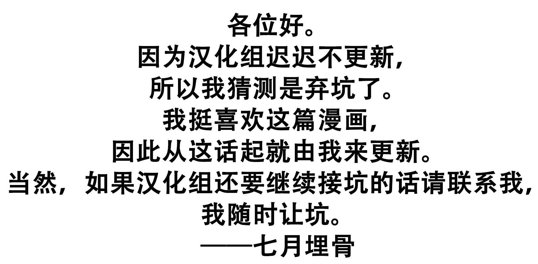 第03话