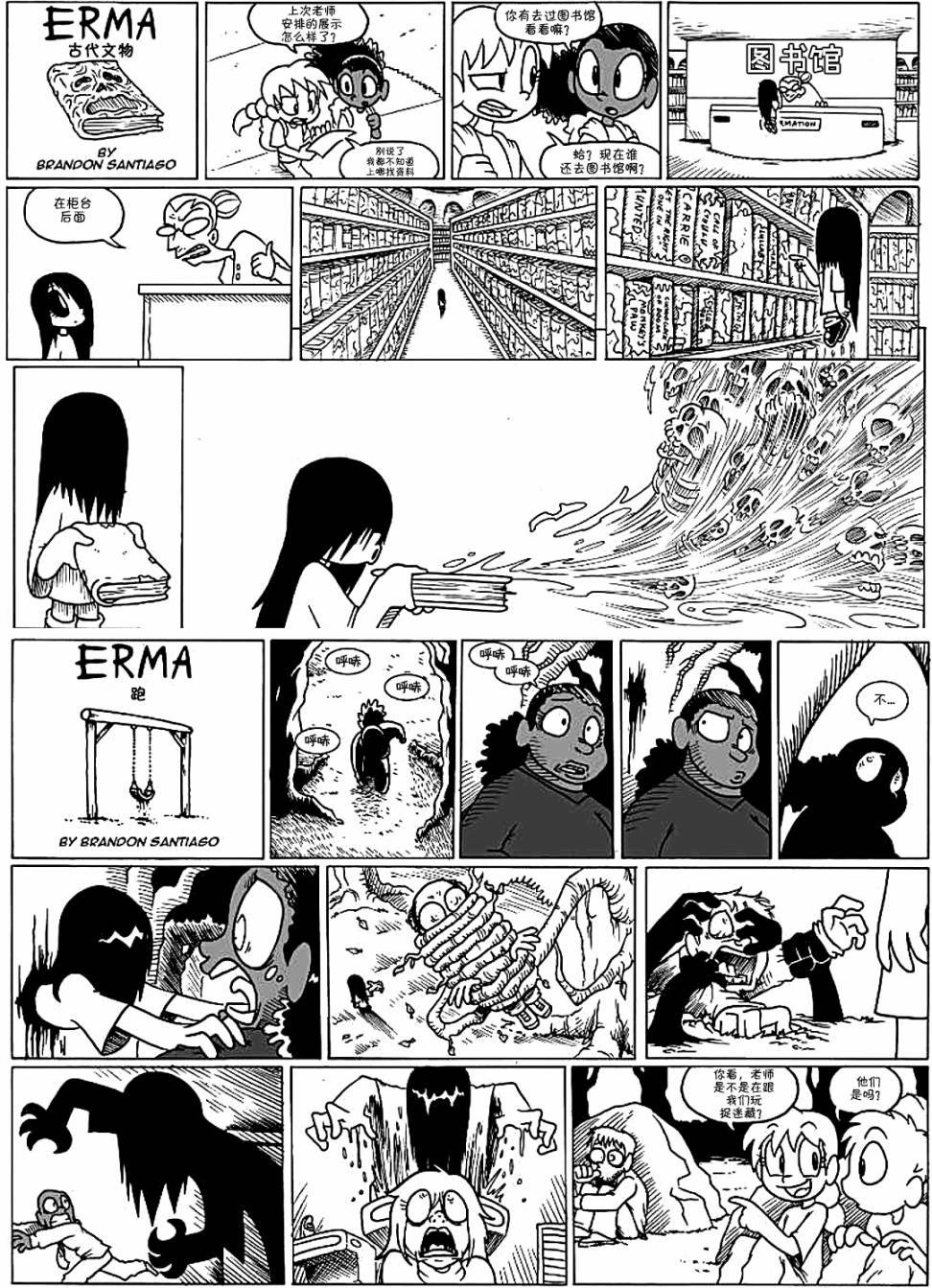 第06话
