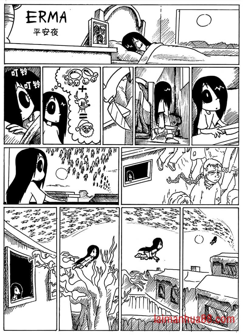 第14话