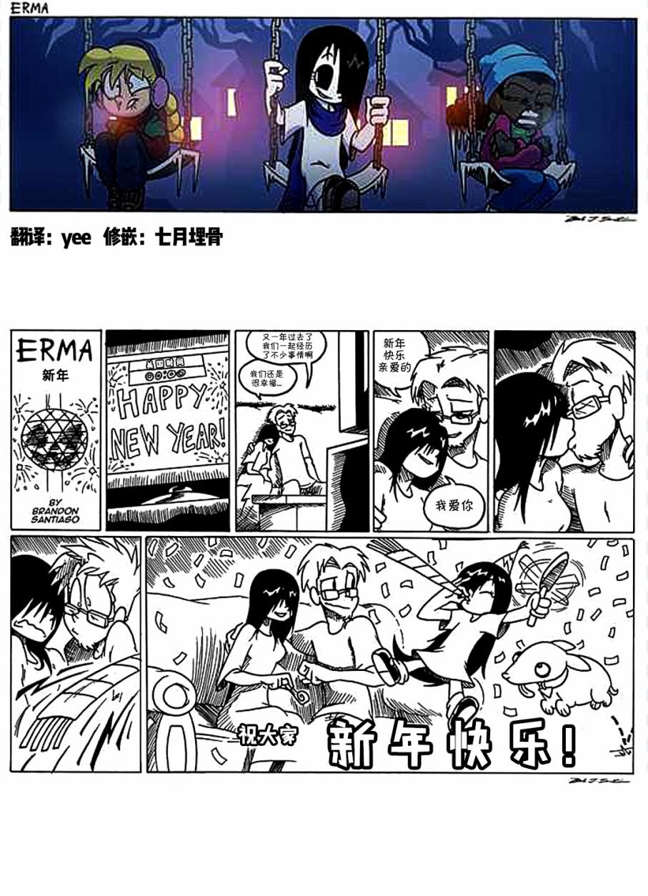 第15话