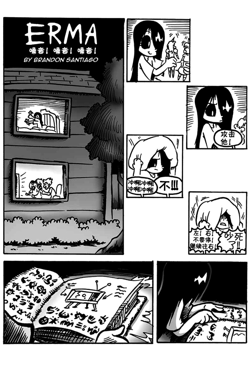 第25话