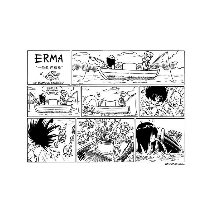第27话