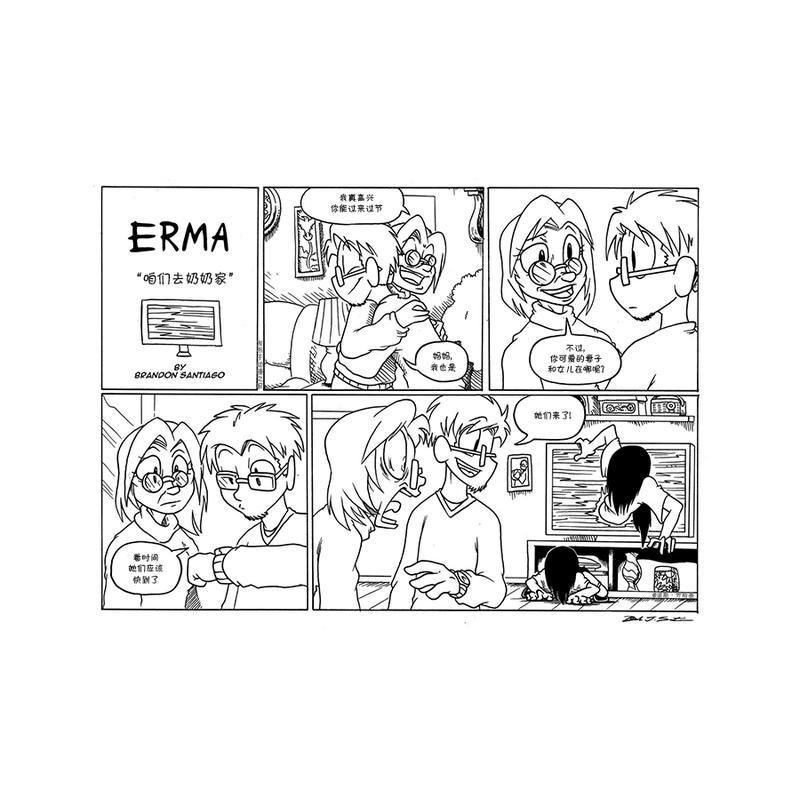 第27话