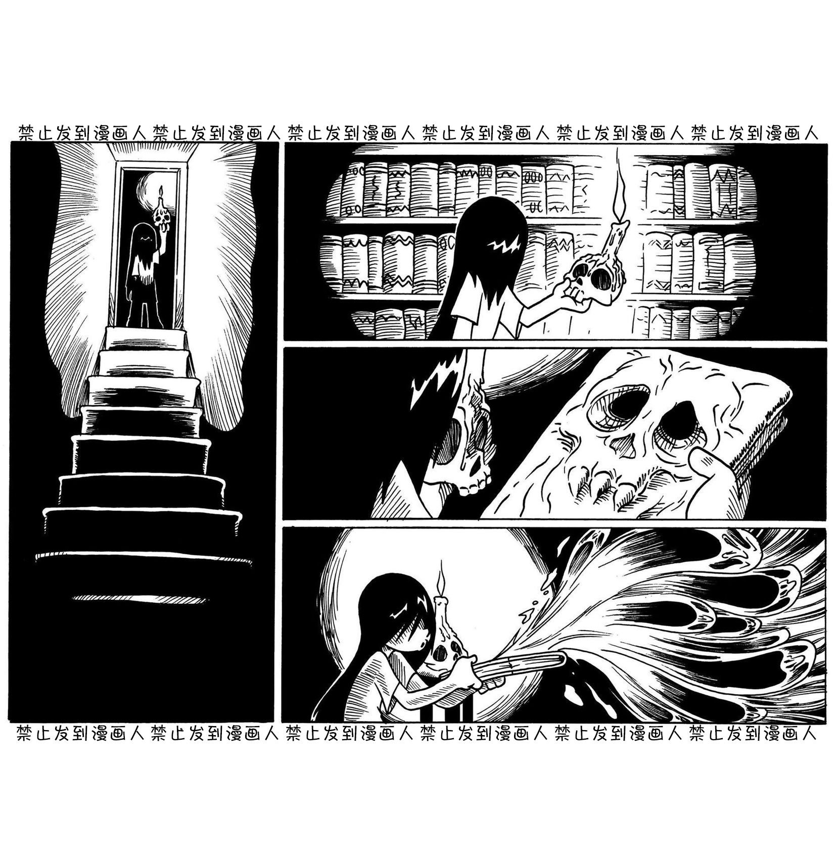 第31话