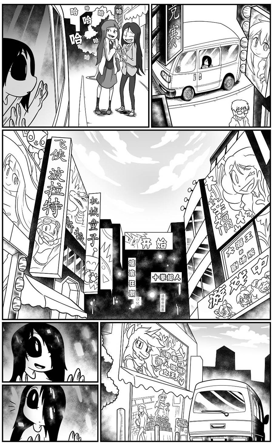 话娘家08