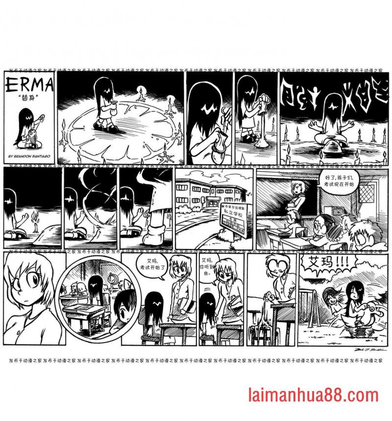 第35话