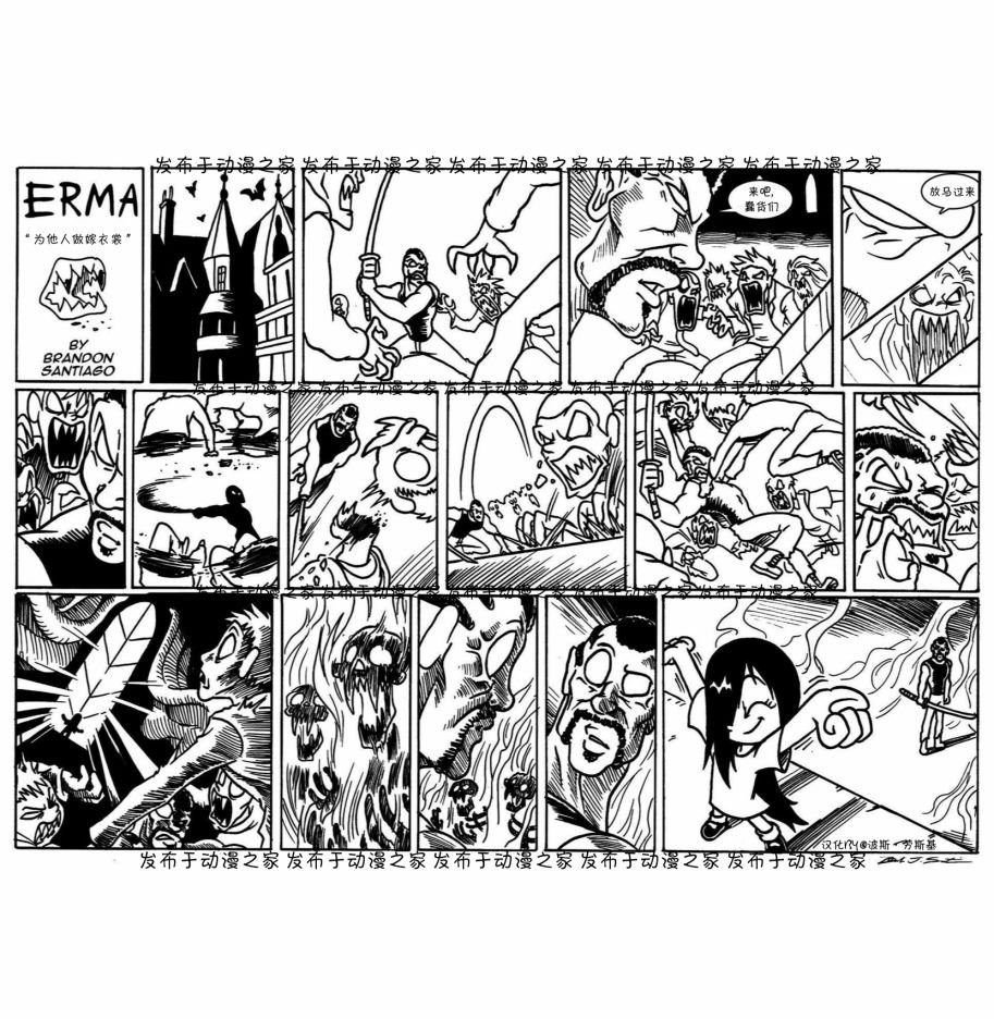 第36话